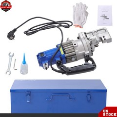 RC-20 Electric Rebar Cutter Heavy Duty For up to 3/4 Inch 4-20mm Rebar 1250W
