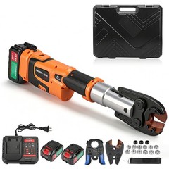 Compact Propress Tool Universal Jaws with 2 18V 5.0AH Batteries for Copper Pipe