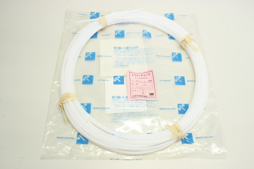 NICHIAS CORPORATIOM CT017-000214-1 30515000-001 4x3x0.5 20m Hose Original Box