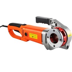 VEVOR Electric Pipe Threader Pipe Threading Machine 2300W 6 Dies 1/2-2&Prime; Portable