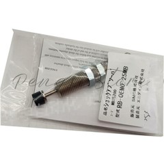 1pc Adjustable hydraulic buffer RB-OEM0.25M