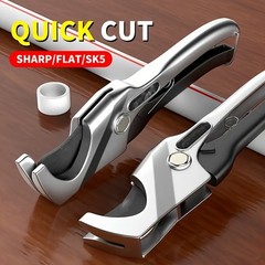 PVC Pipe Cutter &ndash; SK5 Steel for PVC/PPR, Quick Cutting Tool for Plumbing