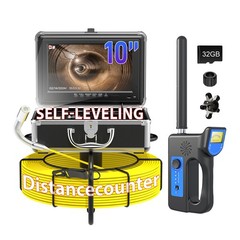 50M Sewer Pipe Inspection Camera w/ Locator Meter Counter Self-Leveling 512hz