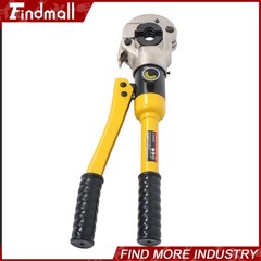 Findmall 8Mt Hydraulic Clamp Copper Tube Crimper with 4 Dies (16mm-32mm)