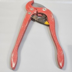 MCC Embicatta VC0150 Tubing Pipe Cutter Aluminum Ratcheting 18&Prime; Long Japan