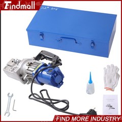 Findmall RC-20 1250W Rebar Cutter 3/4&Prime; #6 Capacity 4-20mm Electric Cutting Tool