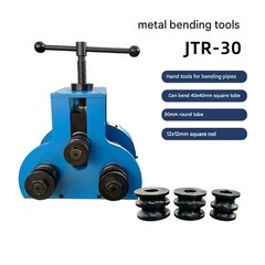 TR30 Pipe Coiling Machine Spiral Steel Profile Coiling Machine Hand Tubing