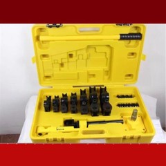 Bender SWG-25 Hydraulic Manual Pipe Bender Stainless Steel/Copper/Aluminum Pipe
