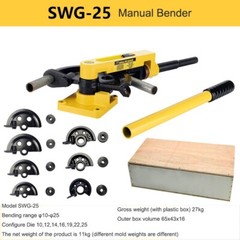 SWG-25 Pipe Bender Manual Pipe Bender Pipe Bending Tool Iron Pipe Copper Pipe