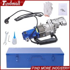 Findmall Rebar Cutter RC-20 1250W 3/4&Prime; #6 Capacity 4-20mm Electric Cutting Tool