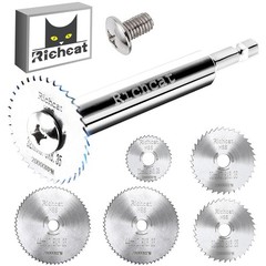 Richcat PVC Pipe Inside Cutter,Inside 1/4&Prime; Hex Shank (5 Saw Blades), Silver