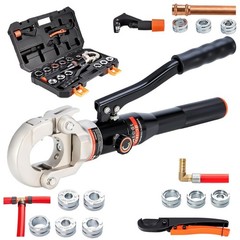 Versatile Hydraulic Crimper for Copper and PEX Plumbing