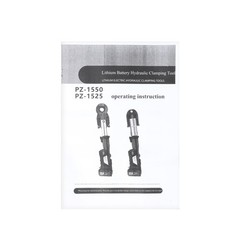 1/2&Prime; -2&Prime; Pro Press Tool Pipe Crimping Kit Press Tool Battery Kit with 6 Jaws US