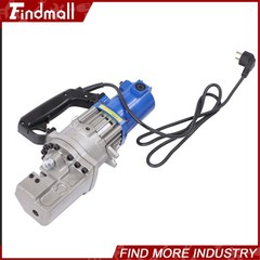 Findmall Rebar Cutter RC-20 1250W 3/4&Prime; #6 Capacity 4-20mm Electric Cutting Tool