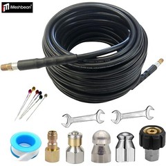 100FT 1/4&Prime;M-NPT Drain Cleaning Hose Sewer Jetter Nozzles Kit For Pressure Washer