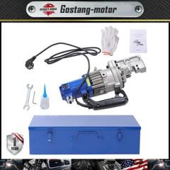 Range Rc-20 220V/110V Dual Voltage 3/20&rdquo;-3/4&rdquo; ,Portable Electric Rebar Cutter