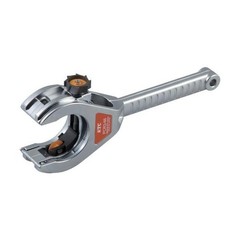 KTC kyoto tool model PCR3-66 ratchet pipe cutter silver Workshop Equipment New