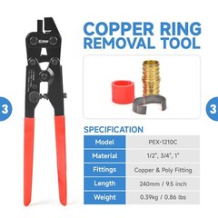 iCrimp IWS-1807CN PEX Crimping Tool Kit with PEX Crimpers PEX Tubing Cutter C&hellip;