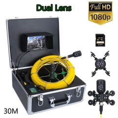 7&Prime; DVR Sewer Pipeline Industrial Endoscope Pipe Inspection Video Dual Camera 30M