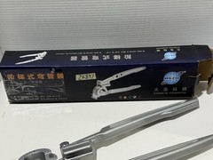 DSZH Tube Bender Tool WK-1012-A 180Degree 3/8&Prime; 1/2&Prime; OD Tubing NEW