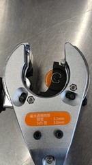 KTC PCR3-35 Ratchet Pipe Cutter 3/8&Prime; to 1&Prime; Steel Tube Plumbing Tool Japan