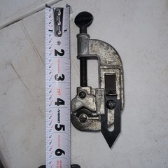 General Tools No. 122 Screw Feed Pipe Cutter 122 MPN Metal Cutting Tool USA