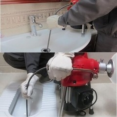 110V Sectional Pipe Drain Cleaner Cleaning Machine Electric Snake Sewer GQ-75