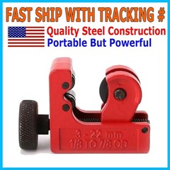 Mini Pipe Tubing Cutter 1/8&Prime; to 5/8&Prime; OD Copper Brass Aluminum Cutting HVAC Plumb