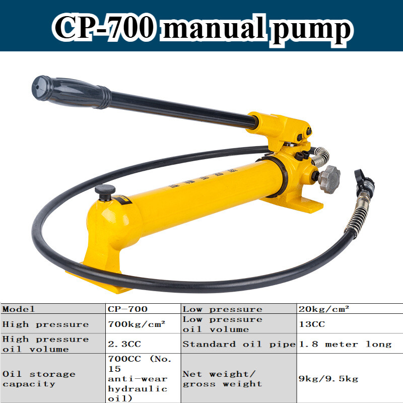 CP-700 Manual Hydraulic Pump Station Single Acting Portable High Pressure Pump