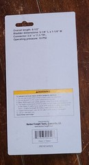 Medium Drain Cleaning Bladder ~ Use in 1.5&Prime; to 3&Prime; Drains #99942