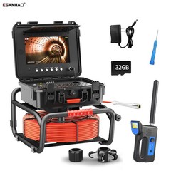 50m Sewer Pipe Inspection Camera w/ 512hz Locator Self-leveling 10&Prime; Monitor