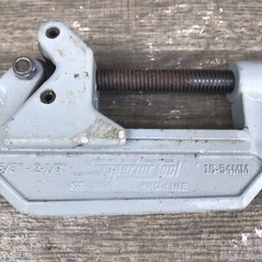 Superior Tool ST-2000 Pro-Line Pipe Cutter ~5/8&Prime; to 2-1/8&Prime; ~ Made in USA
