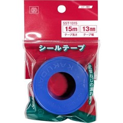SK11 Seal Tape 15m roll 13mm width x 0.1mm thickness SST-1315 From Japan