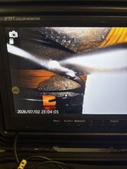 Pipe Inspection System