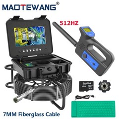 512HZ Signal 10&Prime; Drain Sewer Endoscope DVR 16G Self-Leveling Pipeline Camera 20M