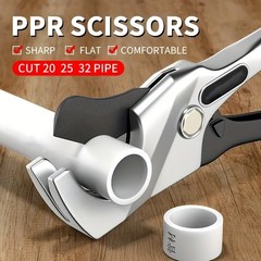 PVC Pipe Cutter &ndash; SK5 Steel for PVC/PPR, Quick Cutting Tool for Plumbing