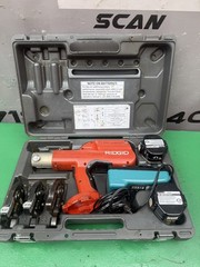 RIDGID 100-B Press Tool Kit 1/2&Prime; &ndash; 3/4&Prime; &ndash; 1&Prime; Jaws Battery & Charger. Works Fine