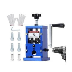 Manual Wire Stripper Machine, 0.06-1&Prime; Copper Peeler, Drill or Hand Crank Drive