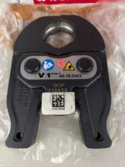 Milwaukee Tool 49-16-2453 1 1/4&Prime; Cts-V Press Jaw For M12 Forcelogic Press Tool