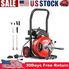 Drain Cleaner Machine 100FT x 1/2&rdquo; Steel Cable Electric Drain Cleaning Machine