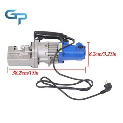 RC-20 Rebar Cutter 1250W High Power, 3-3.5S Fast Cutting, 3/4&rdquo; Capacity
