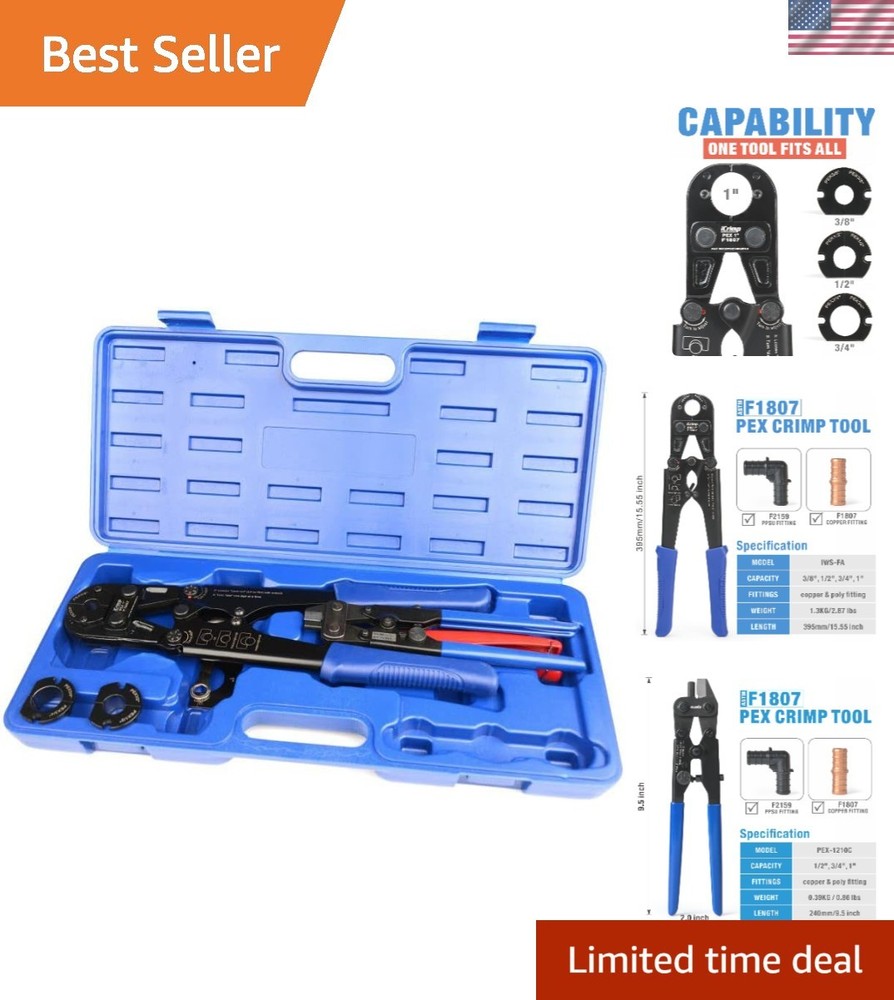 iCrimp F1807 PEX Crimper Kit &ndash; Quick Change Jaws for 3/8&rdquo; to 1&rdquo; Tubing