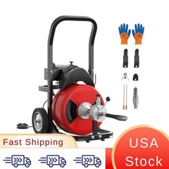 50FT 1/2 Inch Auto Feed Electric Drain Cleaning Machine In Red, Portable Electri