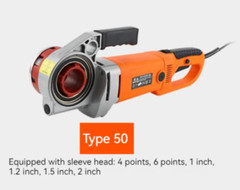 Convenient Form HandHeld Electric Coiling Machine Hinge Lever Hinge Thread 2300w