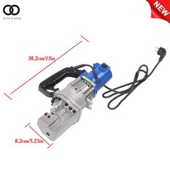 RC-20 Rebar Cutter 1250W 3/4&Prime; #6 Capacity 4-20mm Electric Cutting Tool Box
