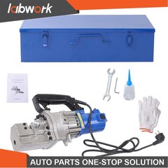 Labwork Portable Rebar Cutter RC-20 3.0-3.5 Fast Cut 3/4&Prime; Max Capacity 3/20&Prime; Min