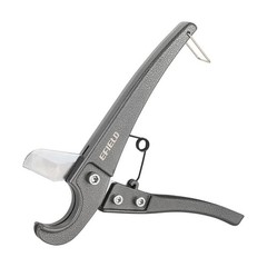 (Pack of 2) Pex Tubing Cutters for 1/8&Prime;, 3/8&Prime;, 1/2&Prime;, 5/8&Prime;, 3/4&Prime; Up to 1&Prime; Pex&hellip;