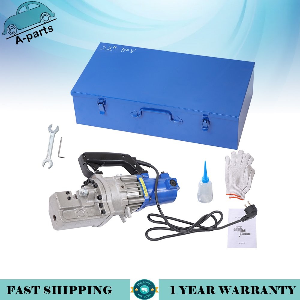 Portable Electric Rebar Cutter RC-20, 220V/110V Dual Voltage 3/20&rdquo;-3/4&rdquo; Range