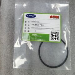 1PC O-ring O-ring KK71EW134 Seal O-Ring