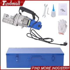 Findmall Rebar Cutter RC-20 1250W 3/4&Prime; #6 Capacity 4-20mm Electric Cutting Tool
